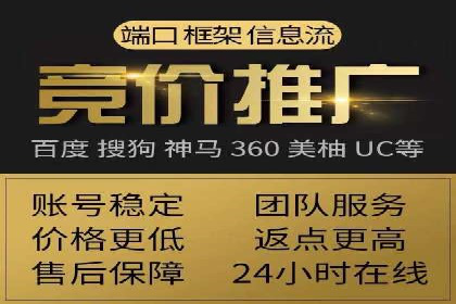 信息流广告优化策略：实战案例分享