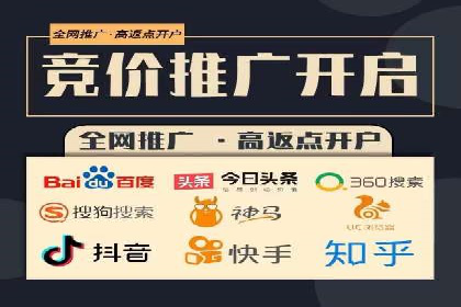 今日头条信息流广告如何助力品牌成长——案例分享
