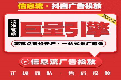 SEM网络推广成功案例：如何抓住潜在客户