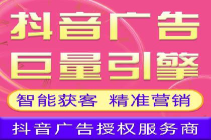百度优化推广案例：如何利用百度广告投放